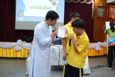 โรงเรียนปรีชานุศาสน์